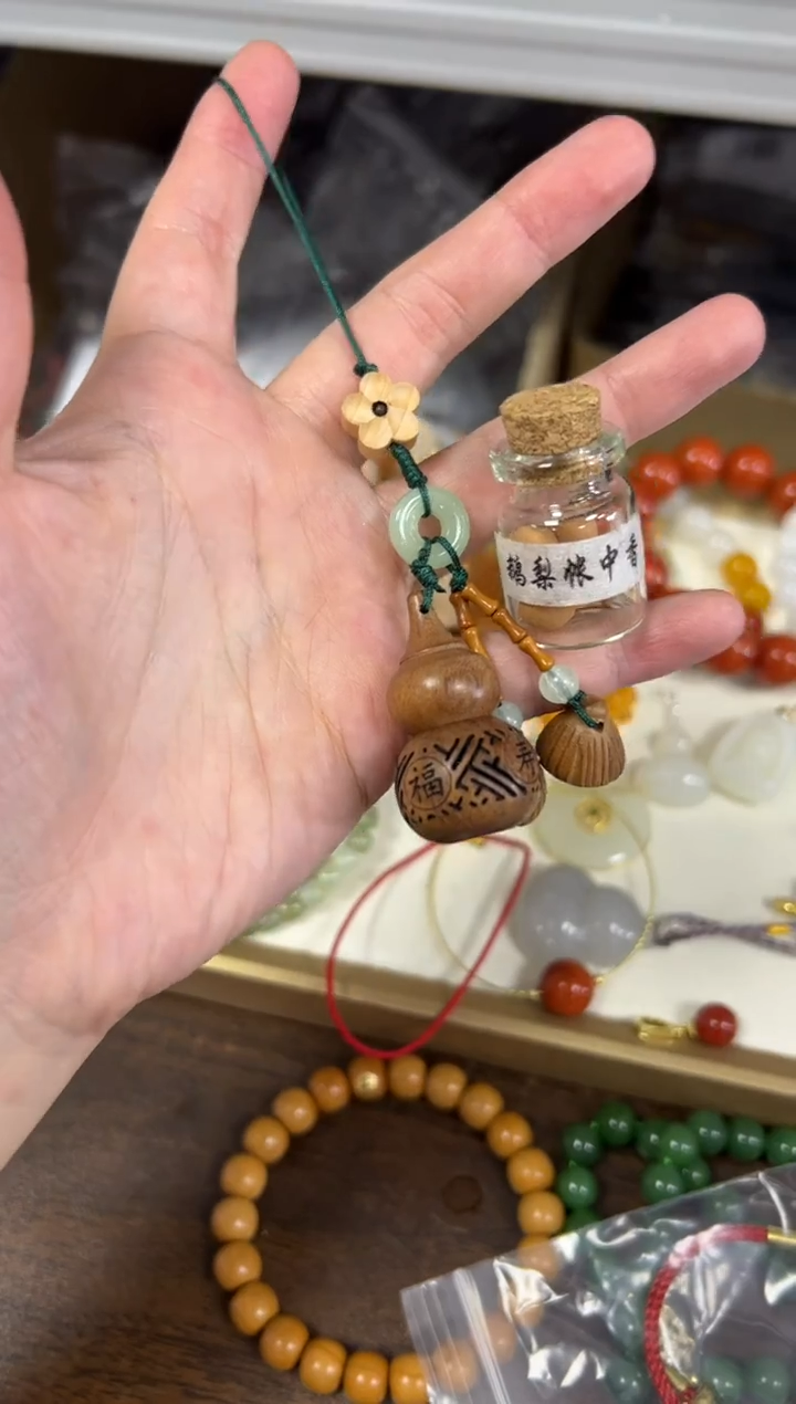 花梨木类手串/手链花梨木葫芦编制款挂件套装[44]