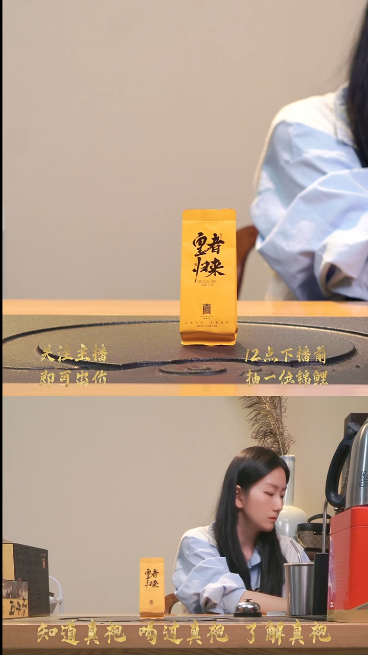 品鉴A+++皇者归来1泡