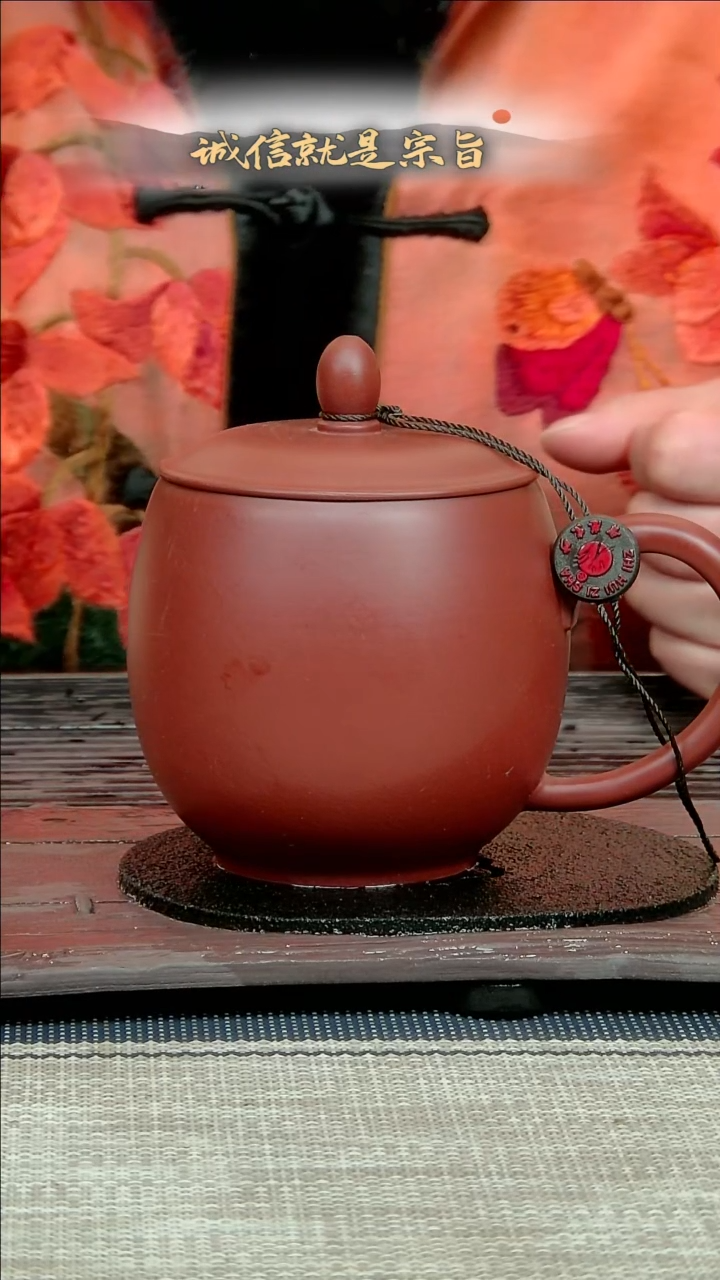 【闪购商品】紫砂茶杯3604350413510