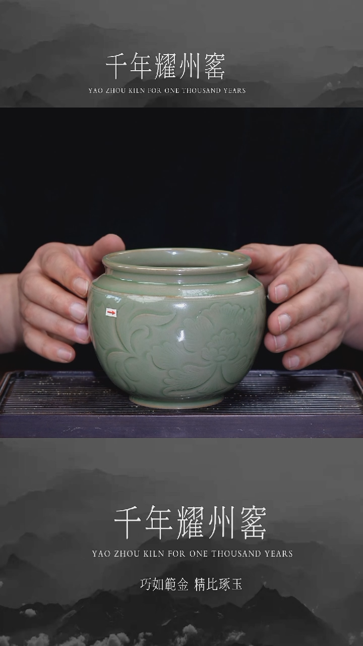 【闪购商品】牡丹建水 福利福利