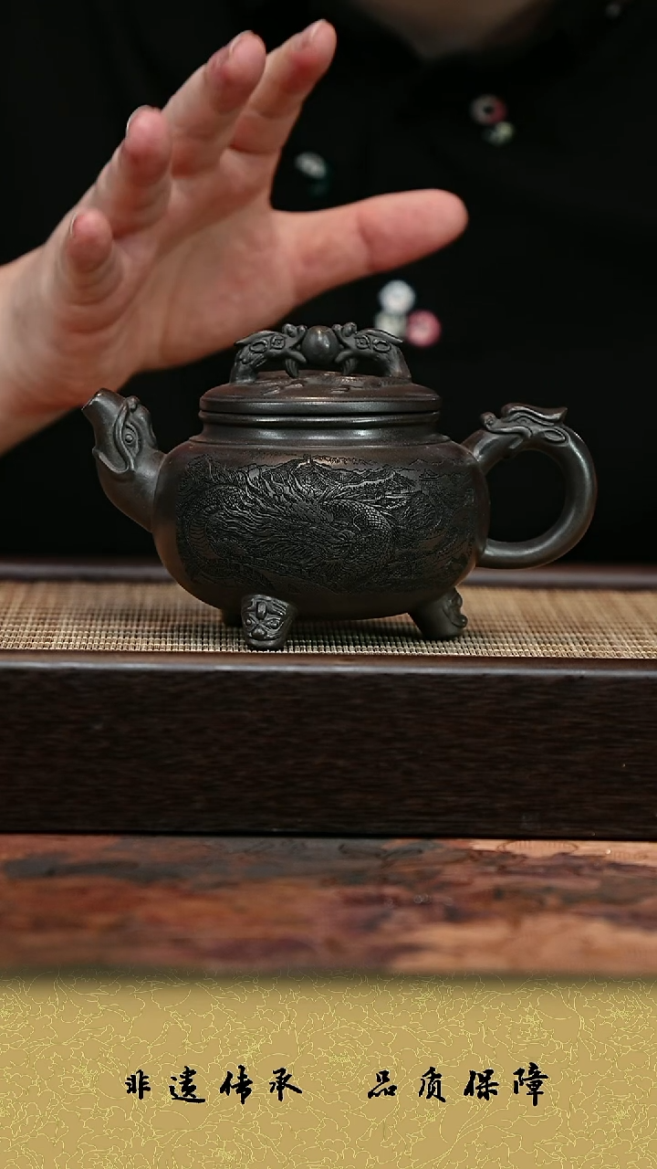 茶壶紫砂紫砂茶壶