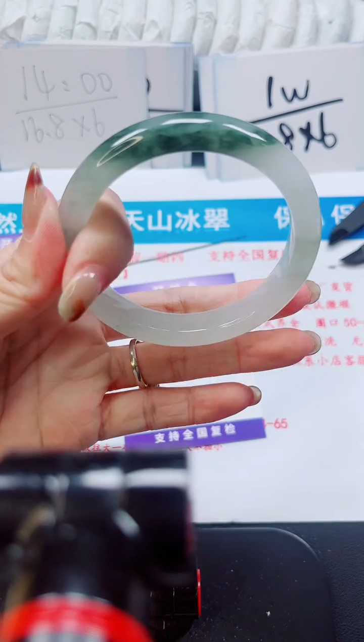 【闪购商品】石英质玉未镶嵌手镯348