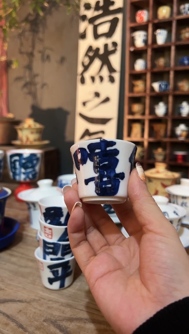 【闪购商品】观云听雨原创手绘茶具