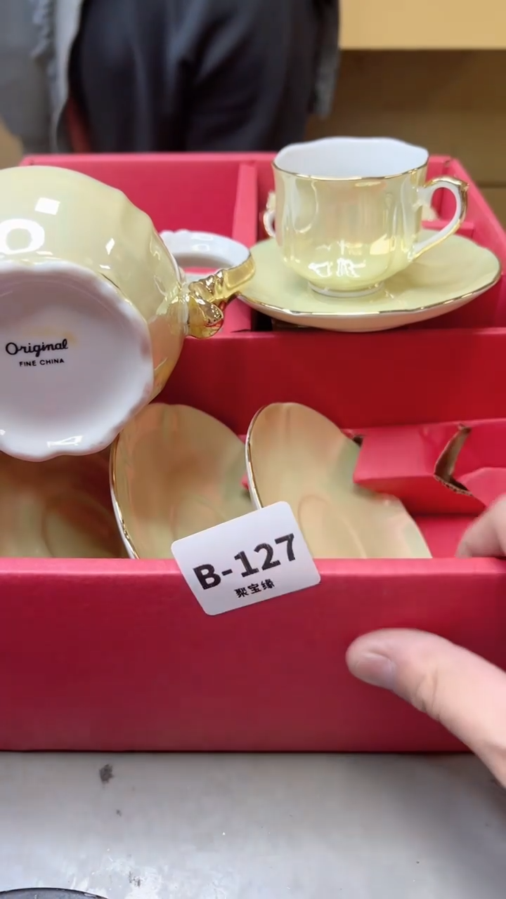 【闪购商品】瓷片127聚宝缘二号店