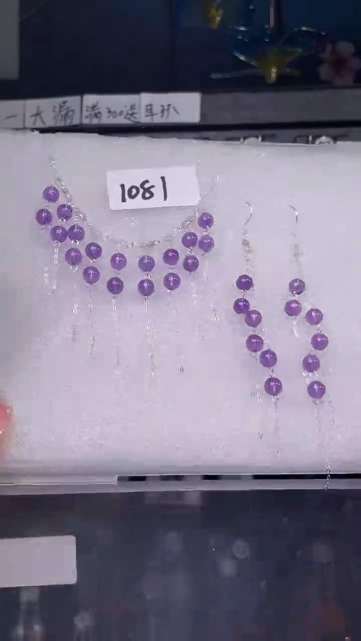 银S925镶嵌耳饰紫晶喜欢拍
