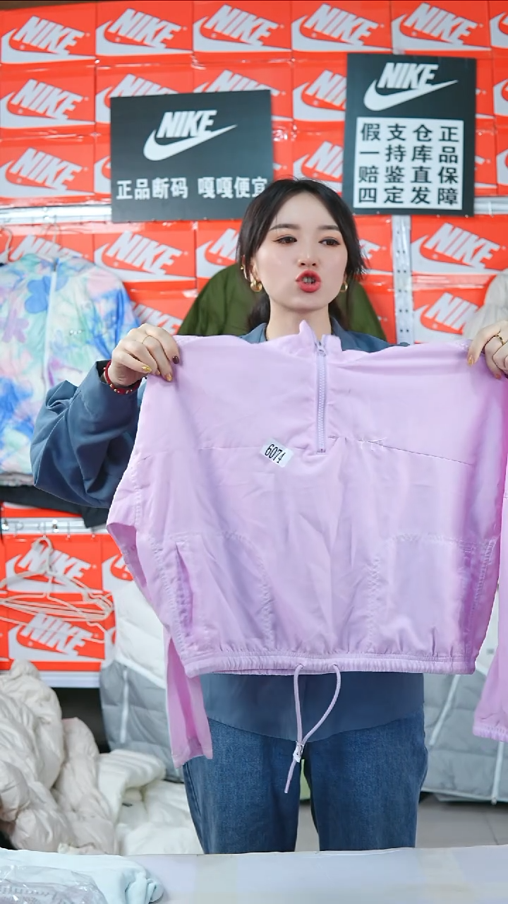 A3544闪购编码Nike/Jordan运动衣以直播间过款为准尺码