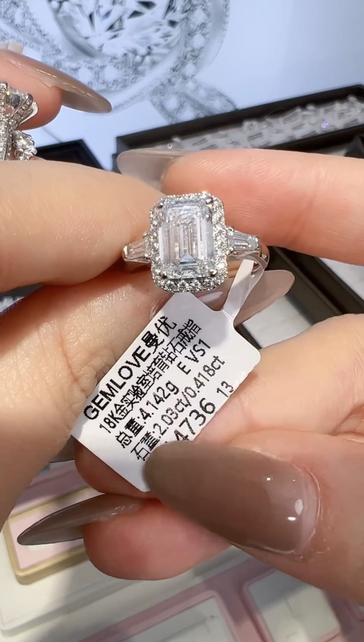 【闪购商品】实验室培育钻石18K金镶嵌2ct  13圈
