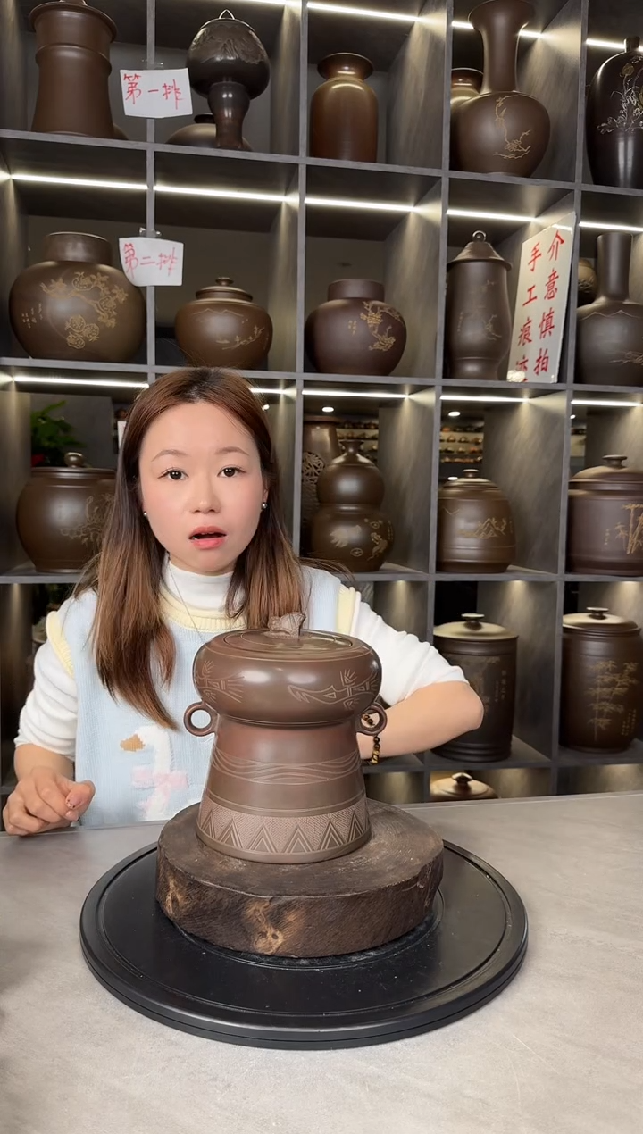 【闪购商品】罐本陶手作坭兴陶一斤装青蛙铜鼓罐（底晃瑕疵