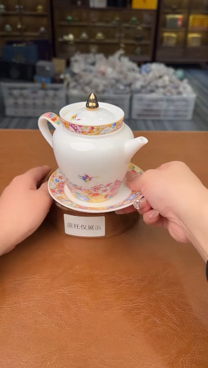 【闪购商品】熹物茶空间清仓福利品111111