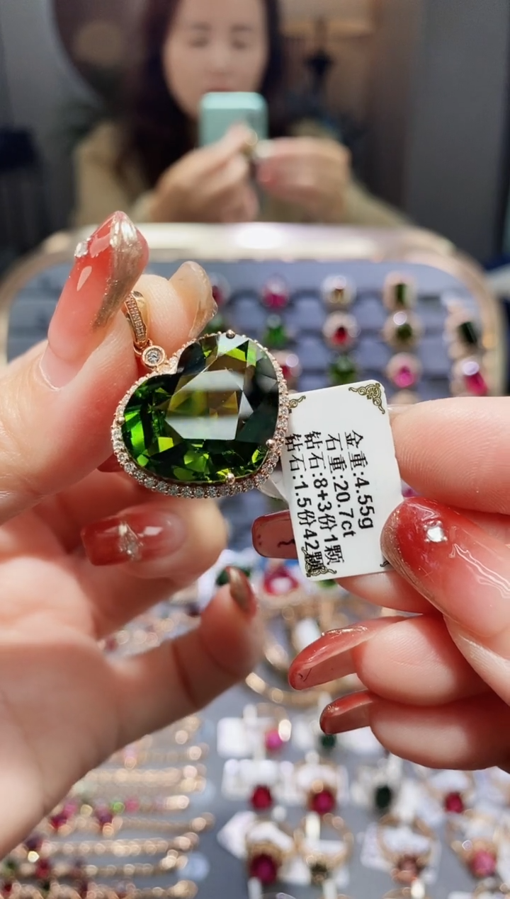 【闪购商品】碧玺颈饰18K金镶嵌20.7.