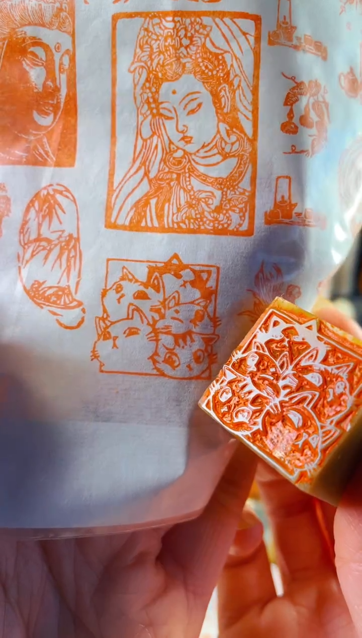 巴林石印石手工篆刻《时光与喵》2.5巴林