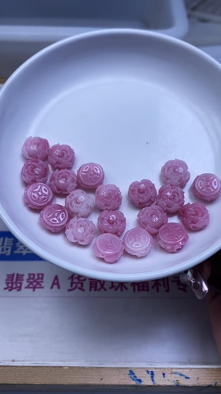 未镶嵌散珠拼合珍珠（马贝珠）E211 女 皇 贝牡丹花12*7+mm6个8.8元