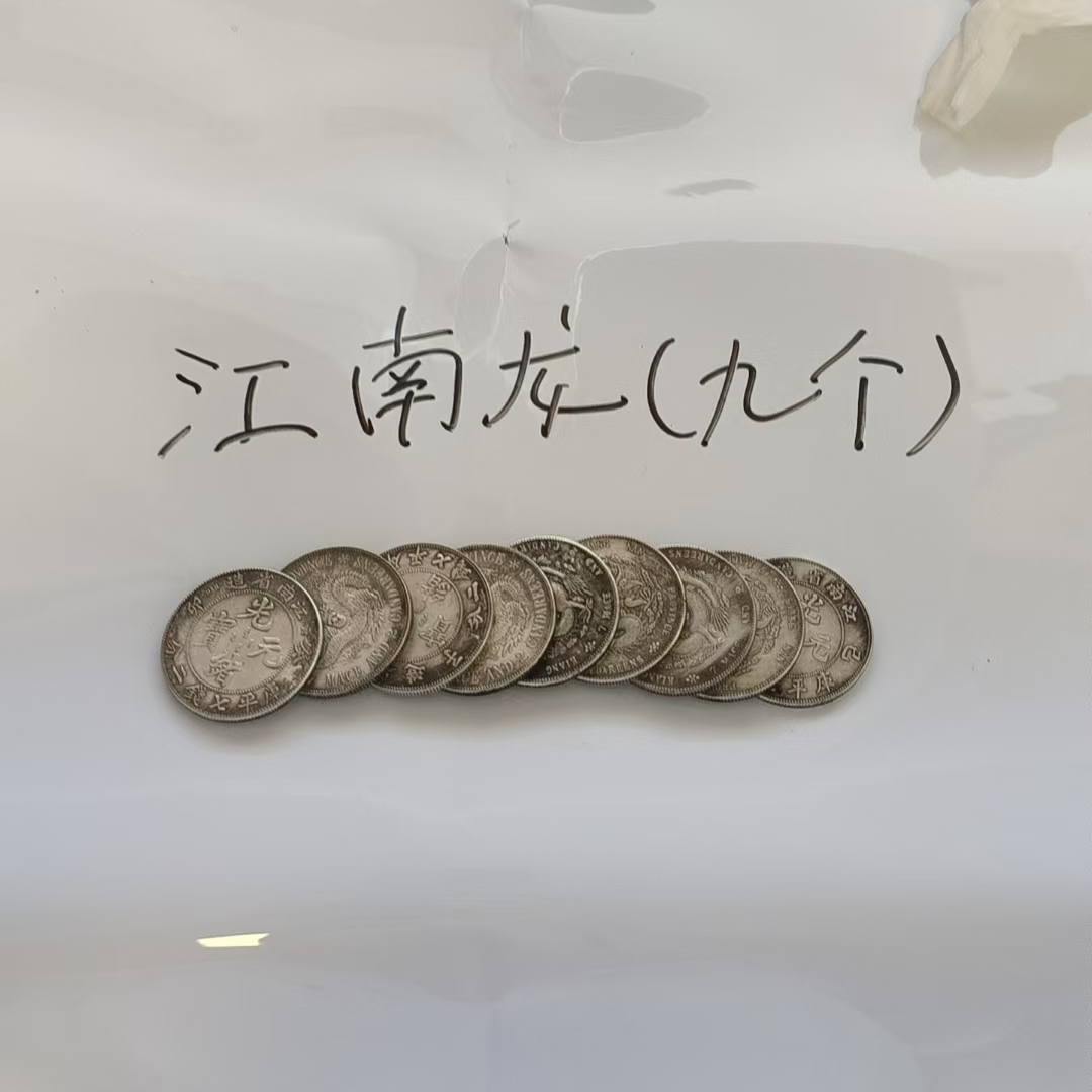 复古家居  江南龙十 工艺品桌面摆件