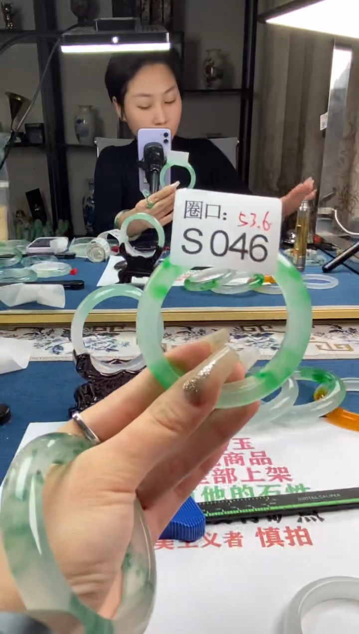 【闪购商品】S046专拍链接一物一拍以截图为准