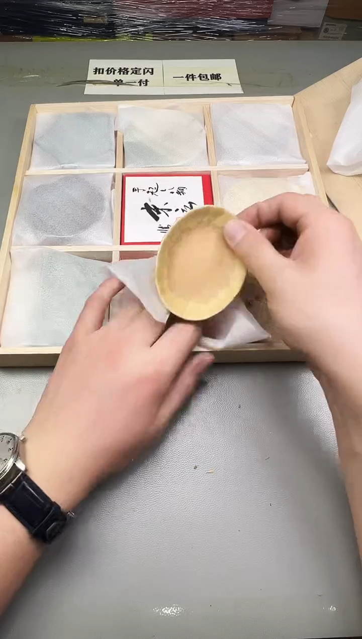 瓷片?**斧668碰瓷社中古瓷器 拒绝假货 感谢您的支持~