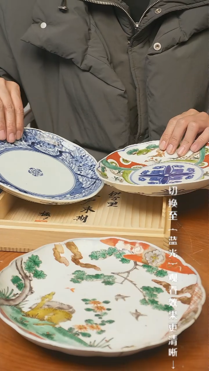 【闪购商品】摆件13y古美術空间美学A46