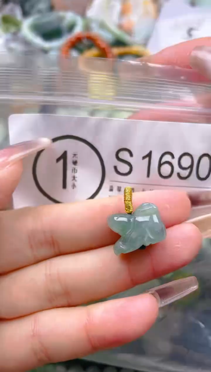 【闪购商品】翡翠颈饰未镶嵌/S/翡翠A货一图一物