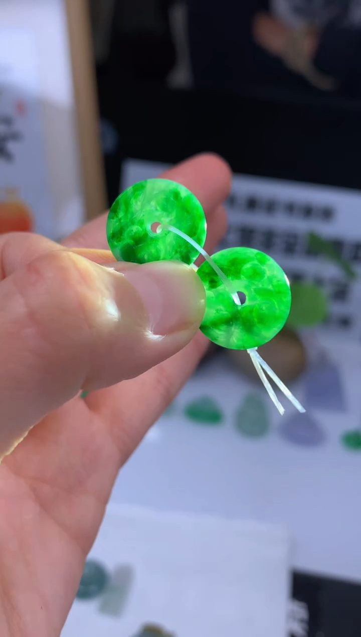 【闪购商品】定制翡翠未镶嵌吊坠-91174