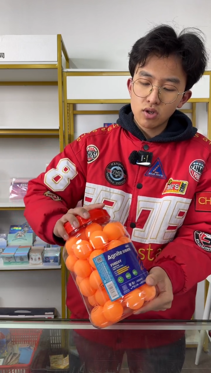 安格耐特FH924Y一星级乒乓球(60个/筒)(黄)(筒)