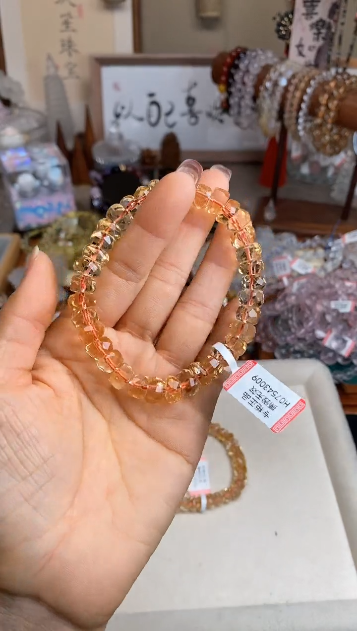 【闪购商品】水晶手串未镶嵌9m刻面巴西暴力黄