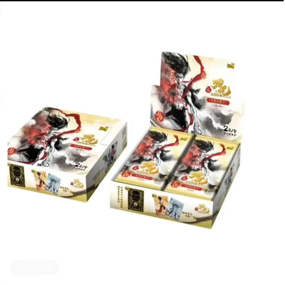 【强娶】  卡游  哪吒之魔童脑海灵焰包第二弹  收藏卡牌