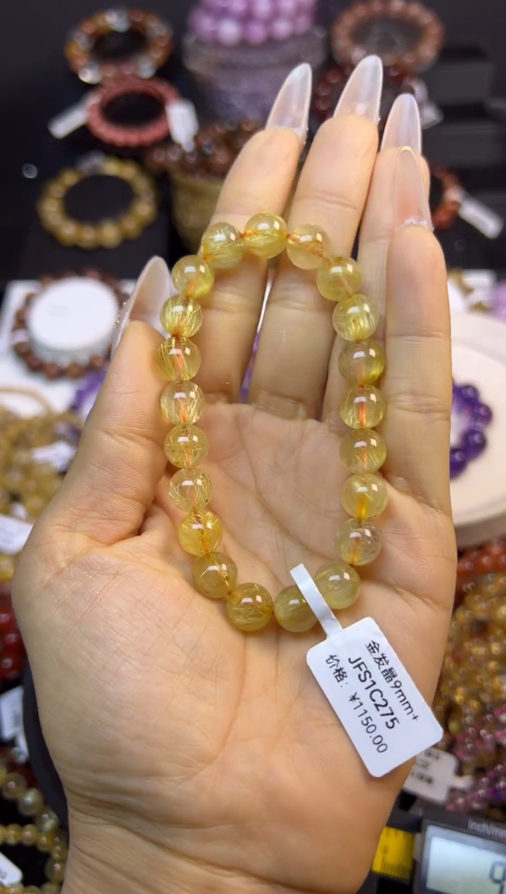 未镶嵌手串水晶金发晶9mm+