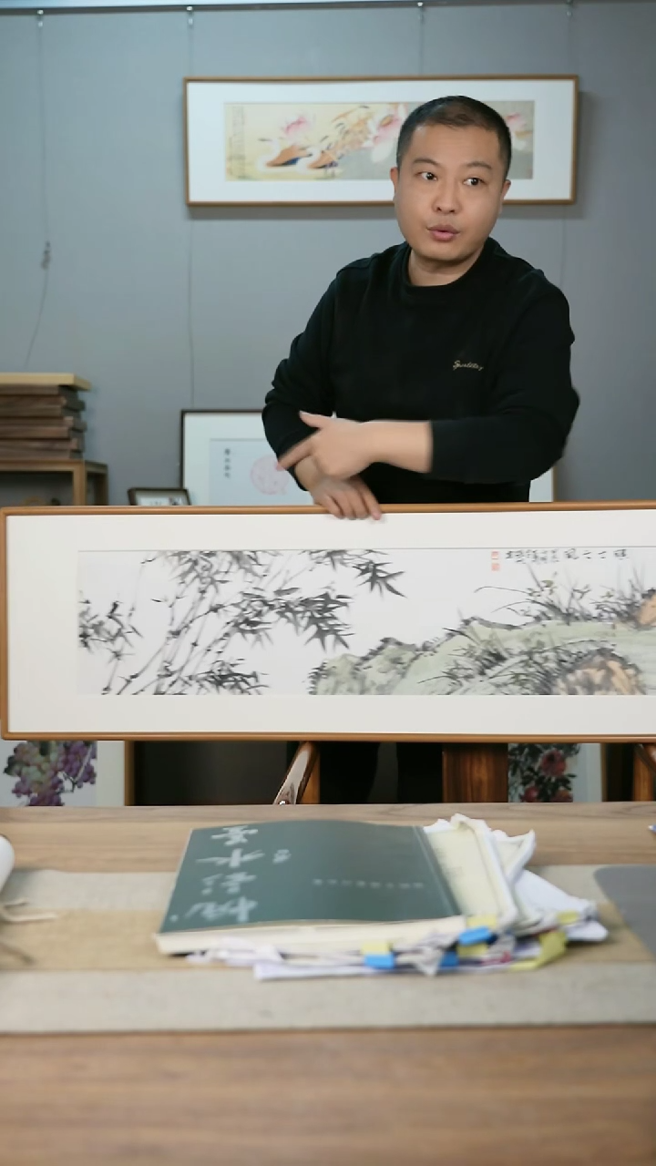 【闪购商品】书法协会会员老师带框作品-