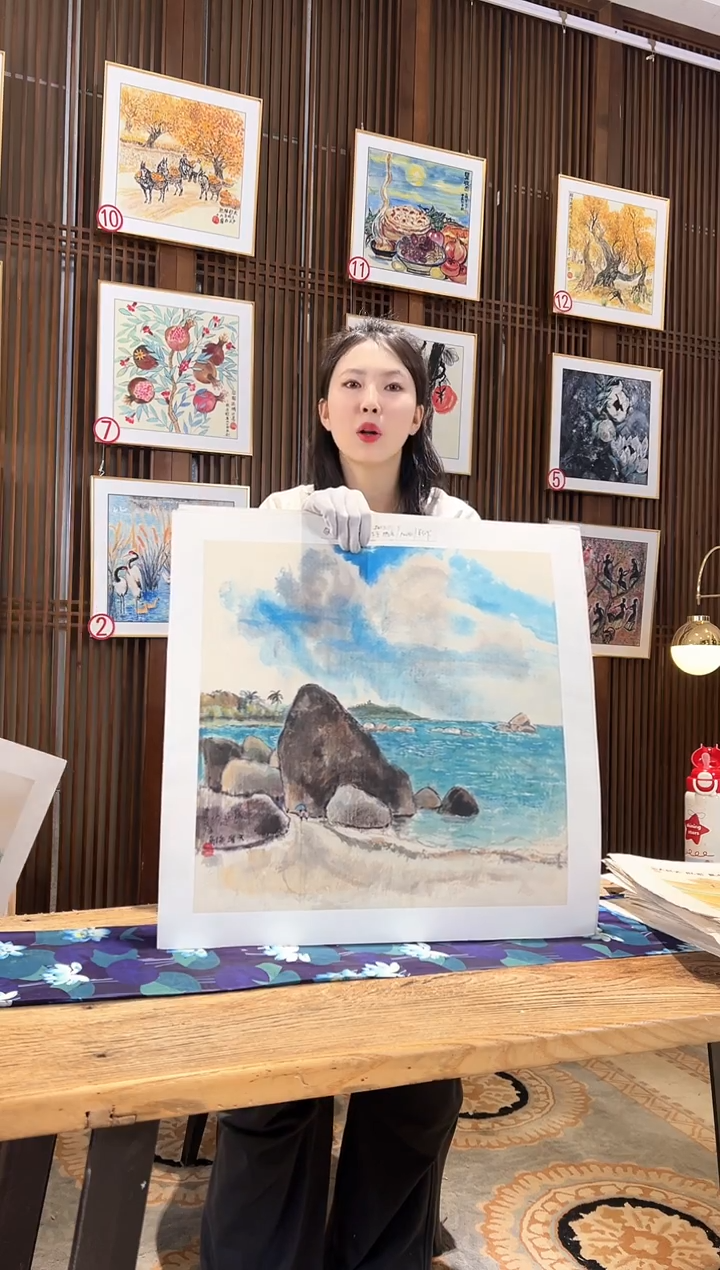 版画版画耿玉琨名章限量版画S