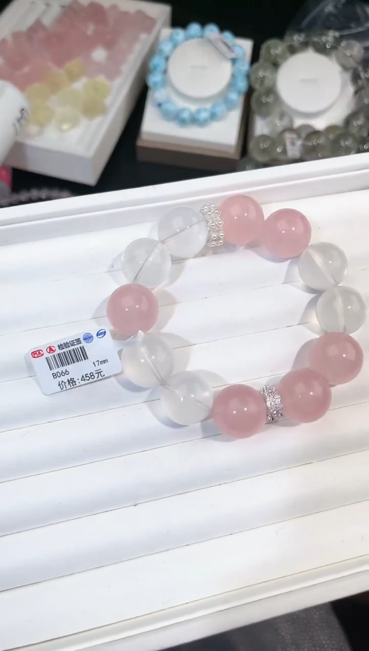 【闪购商品】水晶手链合金多样性发一Q47白茶乌龙