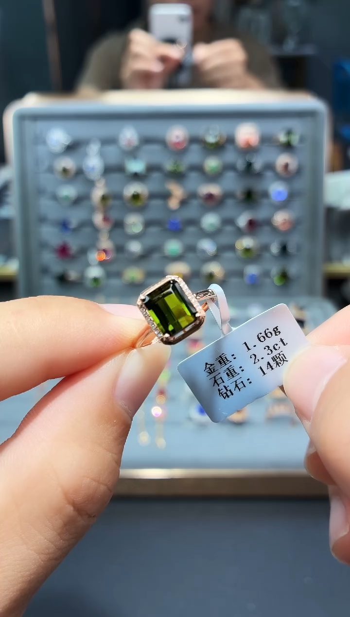 18K金镶嵌戒指碧玺2.3..