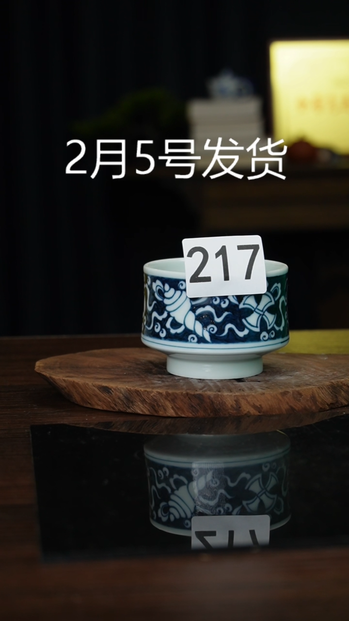 【闪购商品】杯微瑕福利景德镇手工手绘陶瓷