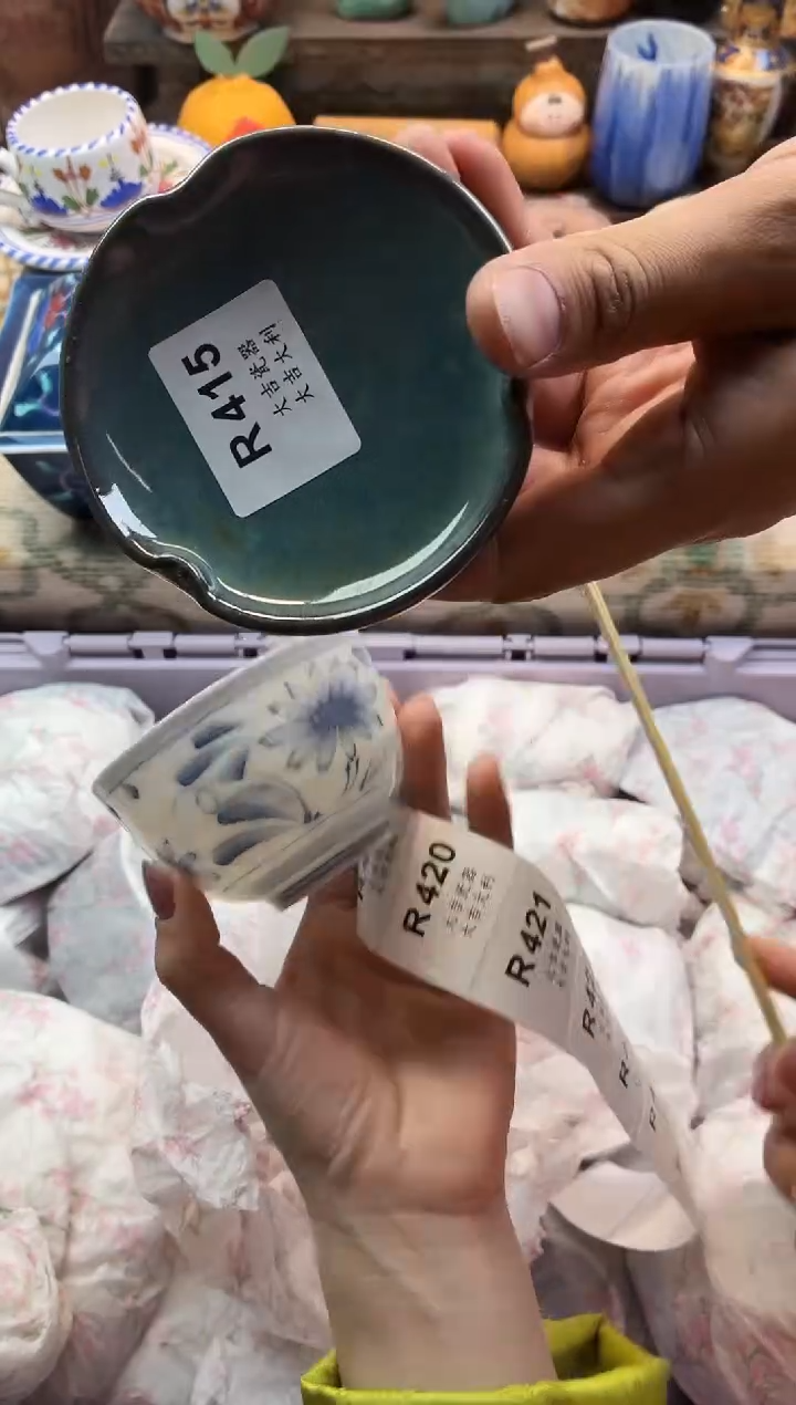 瓷器琼*     R415