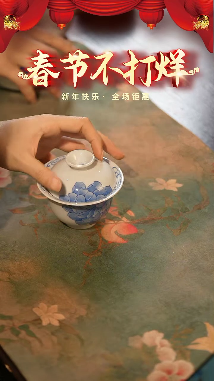 【闪购商品】山居秋暝手工手作@@CJC42