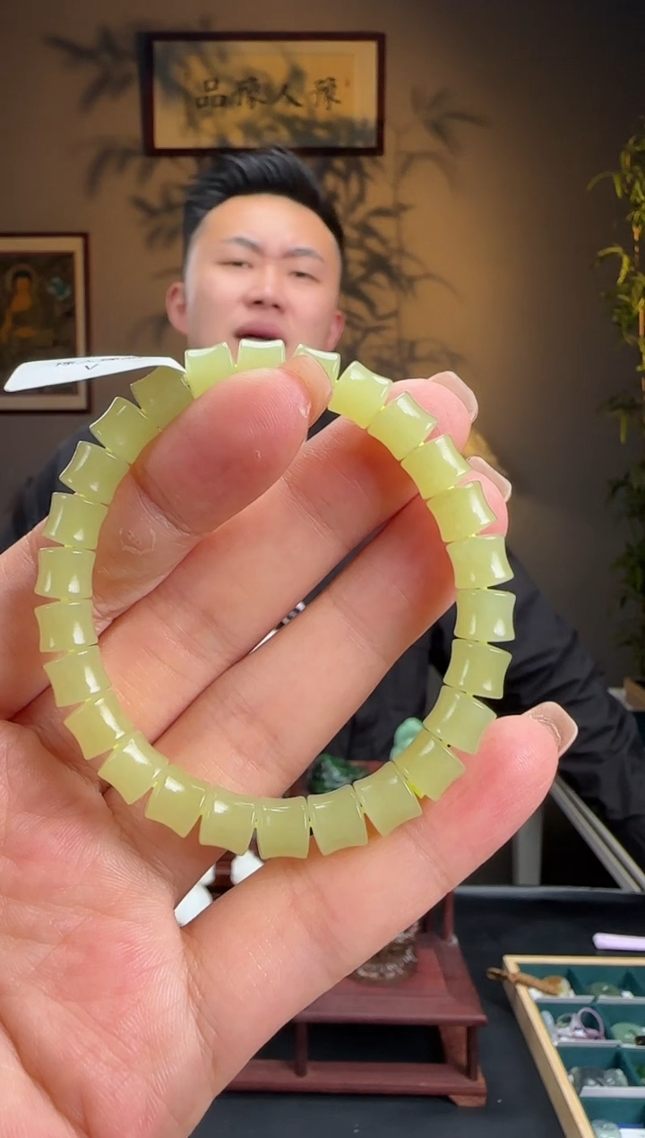 未镶嵌手链和田玉黄口手串拍一发一