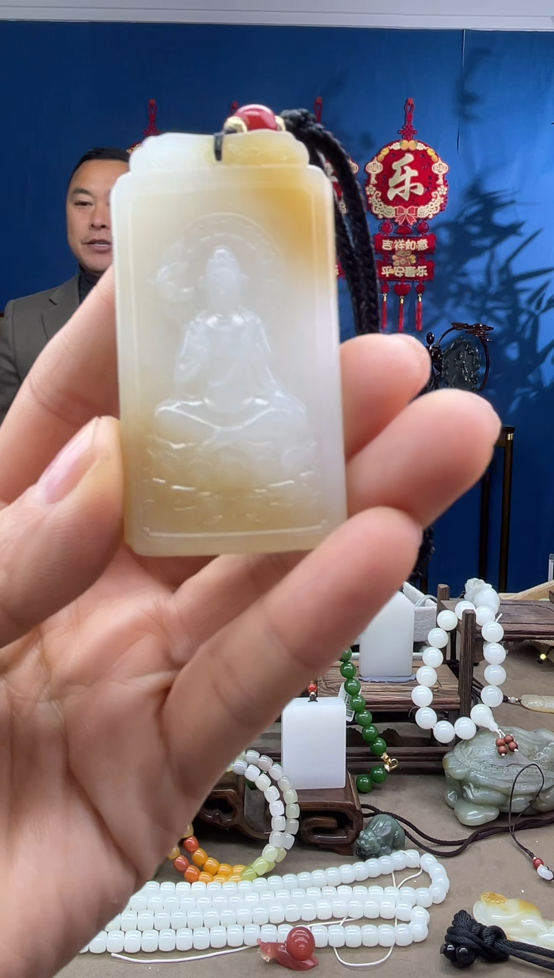【闪购商品】和田玉颈饰未镶嵌1