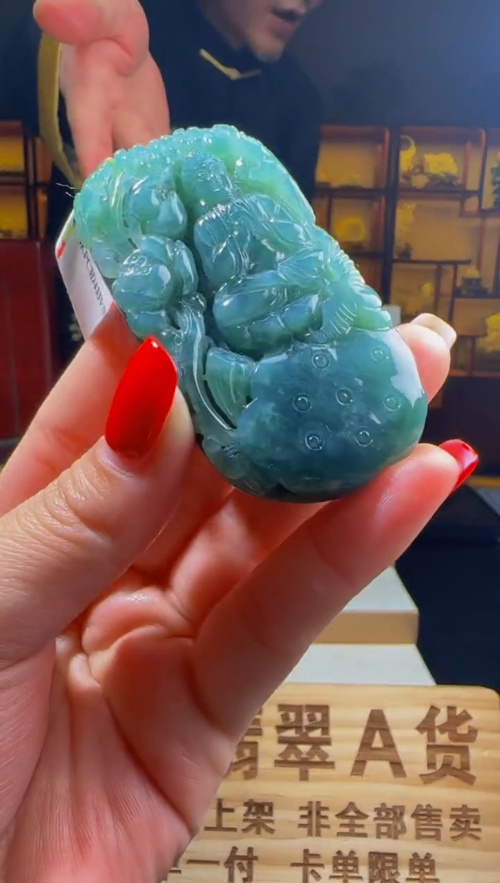 【闪购商品】定制翡翠未镶嵌ZB01905翡翠