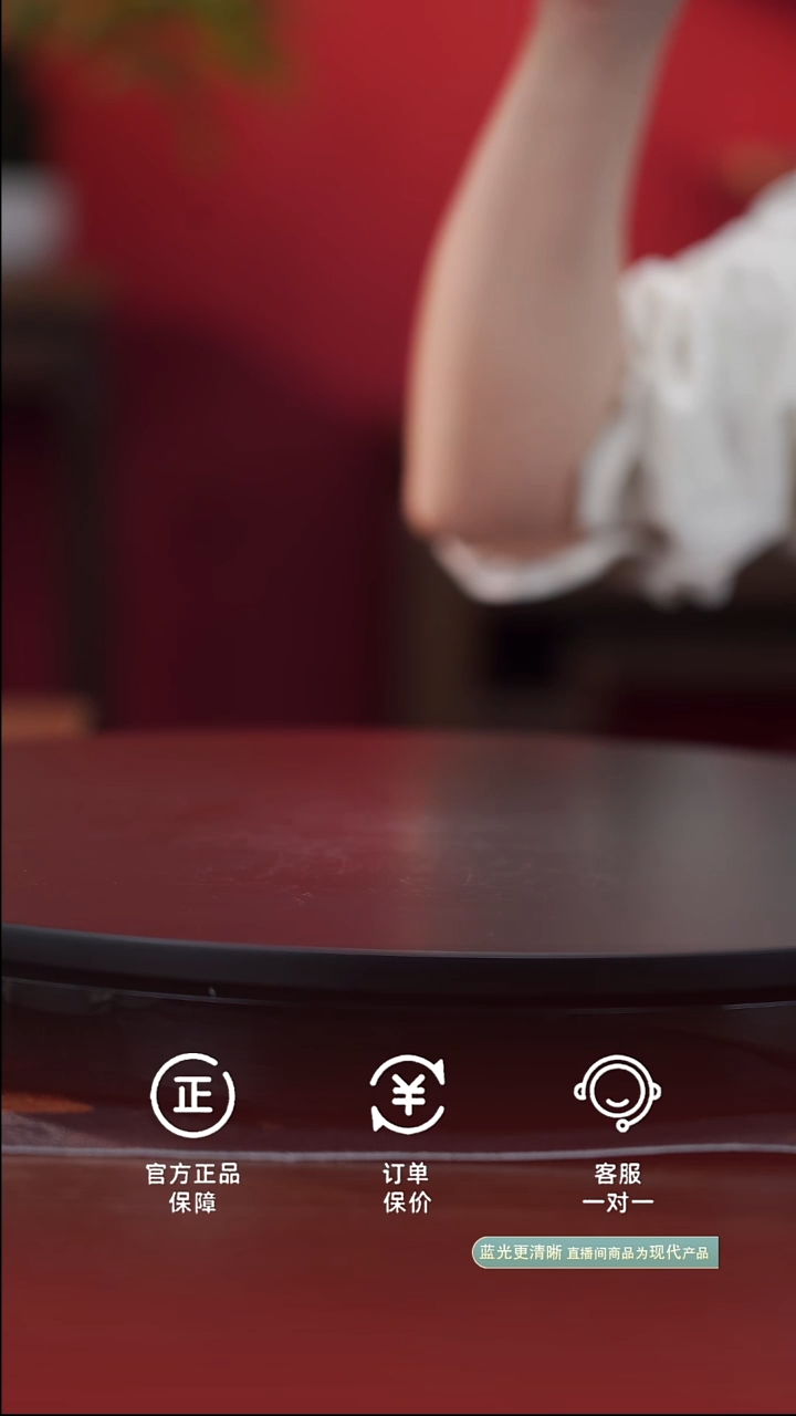 瓷片兰*1山高水长马灯壶套装