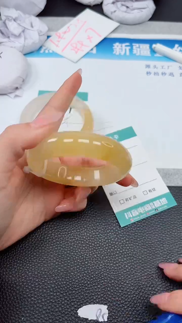 【闪购商品】石英质玉手镯未镶嵌A488