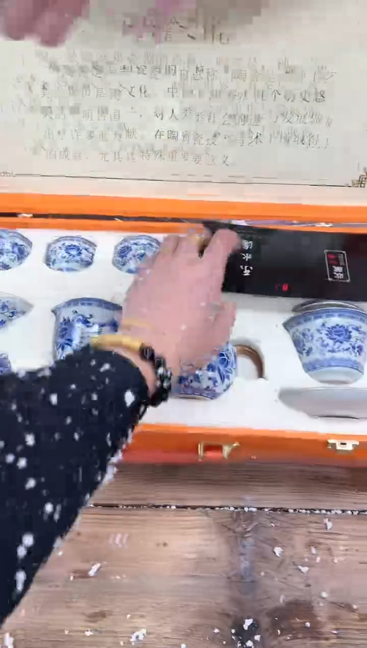 【闪购商品】其他清山陶也商品链接@@