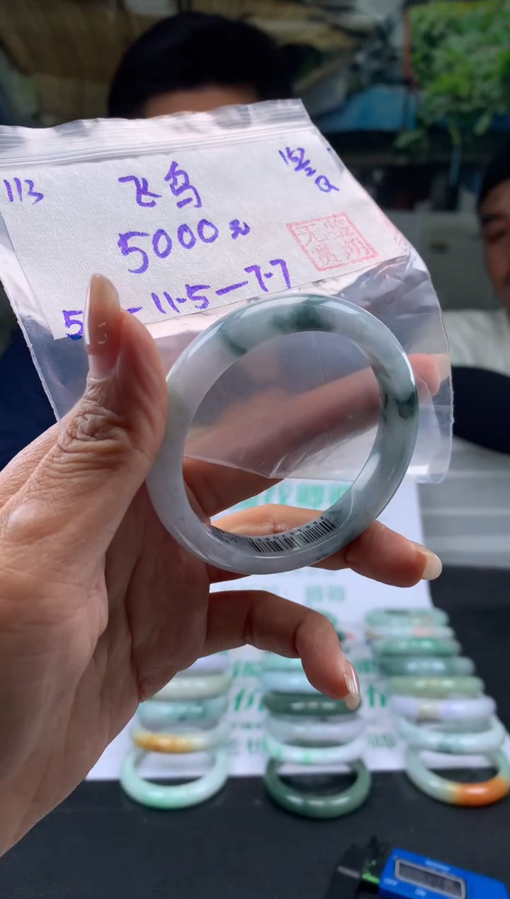 【闪购商品】翡翠手镯未镶嵌翡翠手镯 下单联系小耳机#113