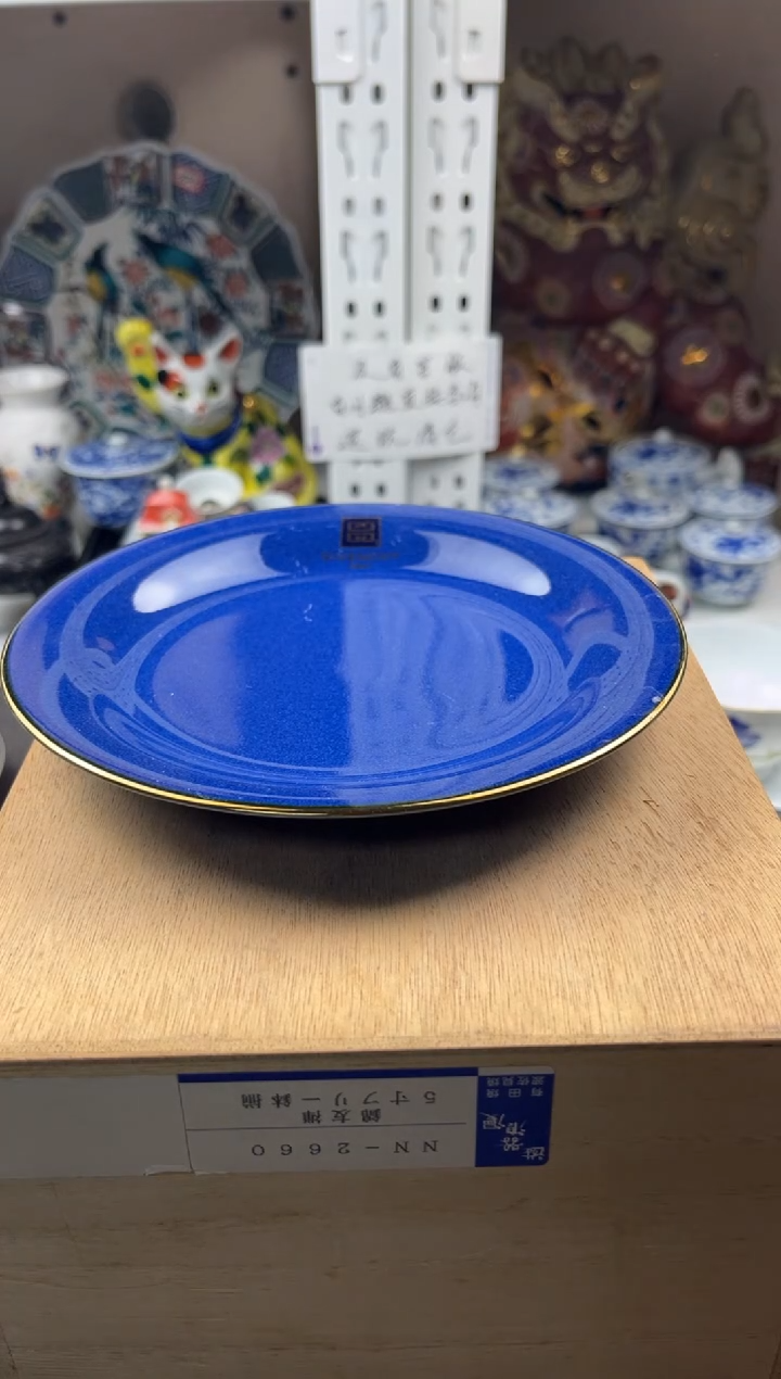 【闪购商品】瓷片感谢大家对大明的支持