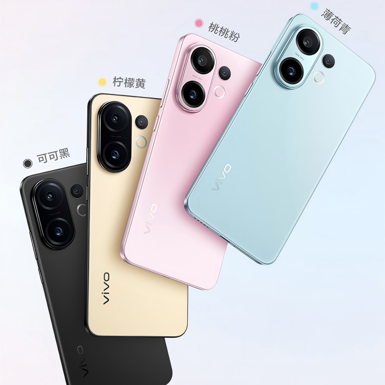 vivo S30 12GB+256GB 5G新品手机第四代骁龙7旗舰芯片