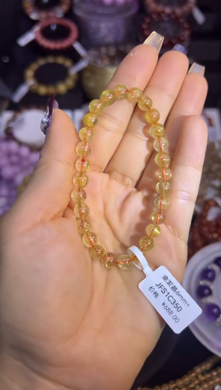 未镶嵌手串水晶金发晶6.8mm