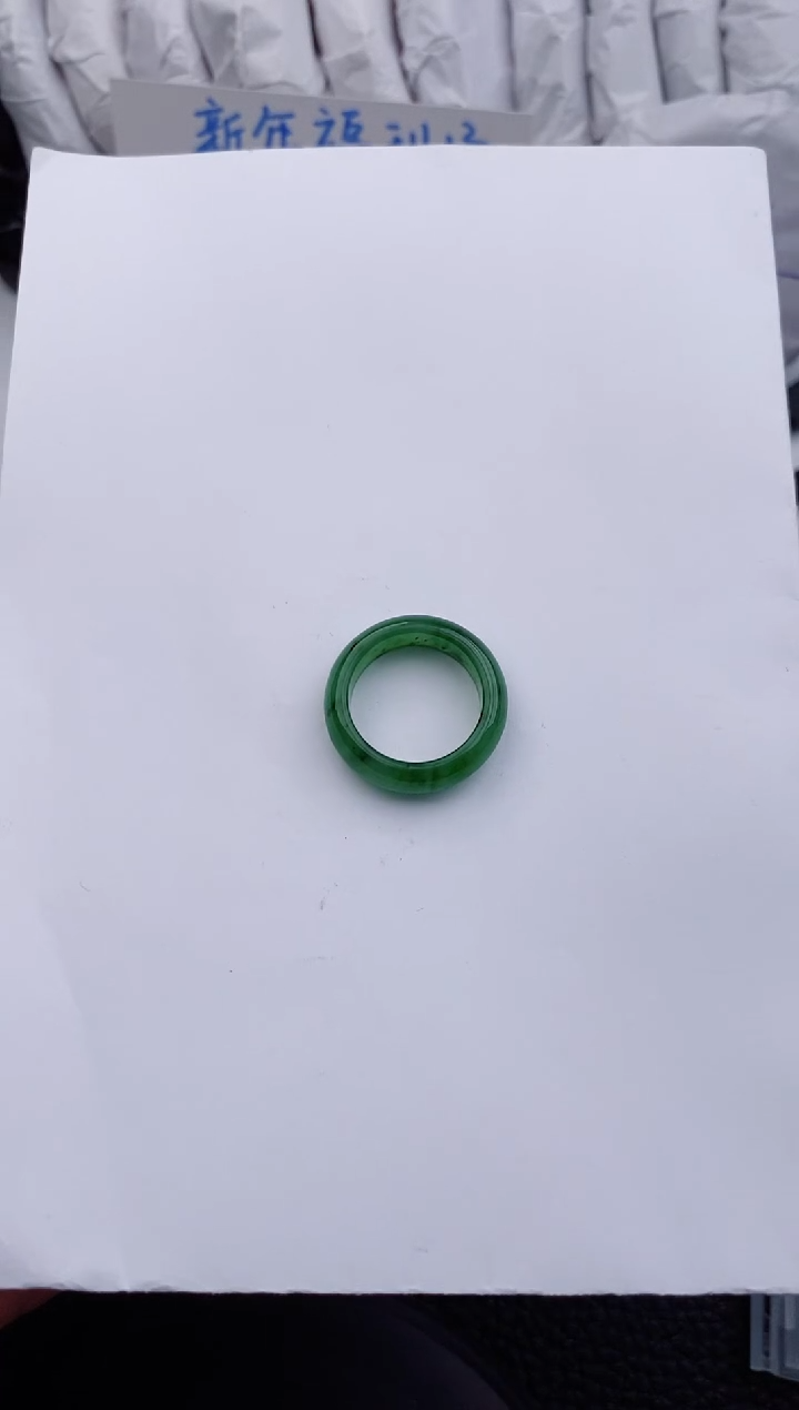 【闪购商品】和田玉戒指未镶嵌160微色差T