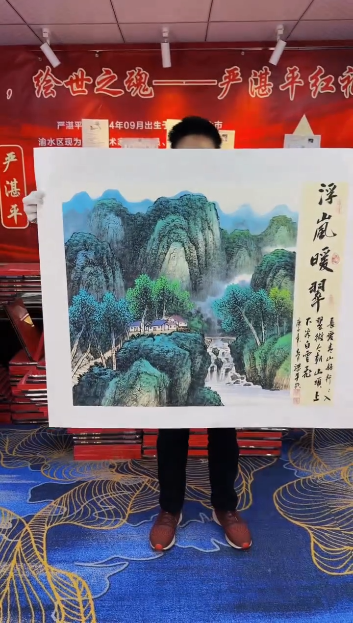 【闪购商品】国画手绘国画山水花鸟作品