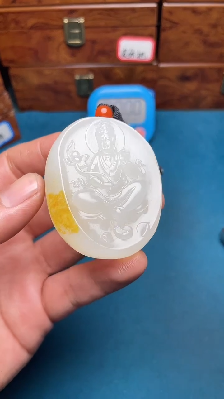 【闪购商品】和田玉挂件未镶嵌和田玉