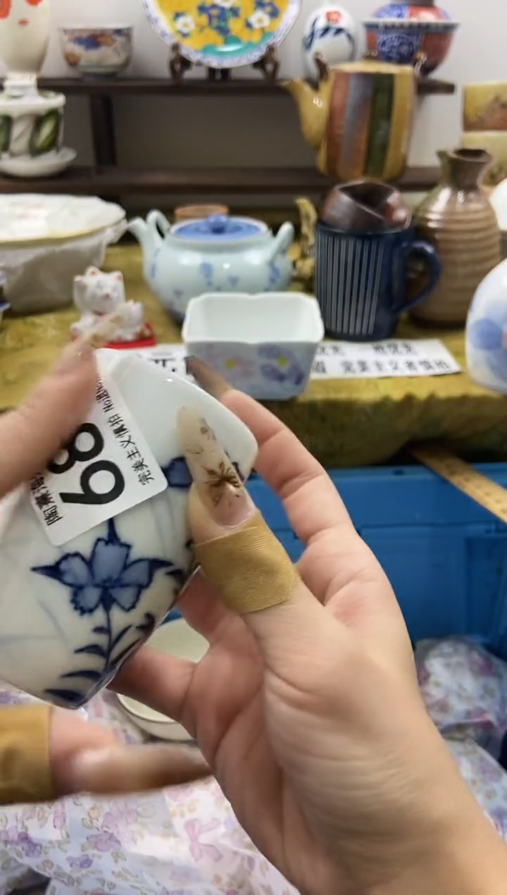土**儿陶熹瓷器~全场18包邮~