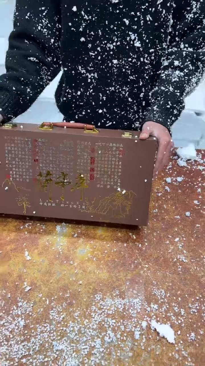 瓷片兰亭序带礼盒