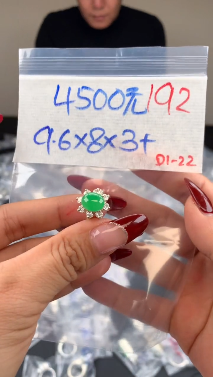 【闪购商品】定制翡翠未镶嵌毛货需精细抛光拍一发一