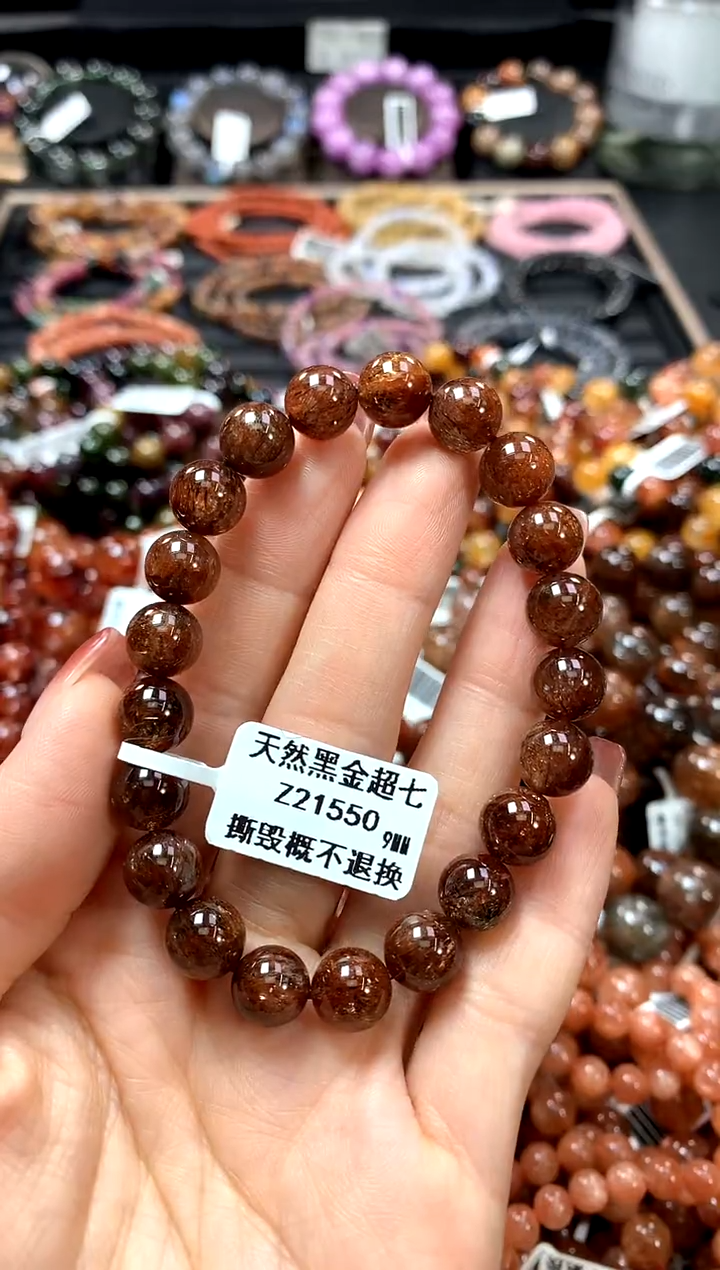 【闪购商品】水晶手串未镶嵌9*********